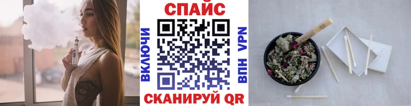 наркотики Черногорск Бутират BDO 33%