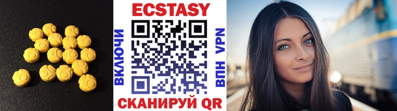 наркота blacksprut зеркало Ecstasy Punisher Черногорск
