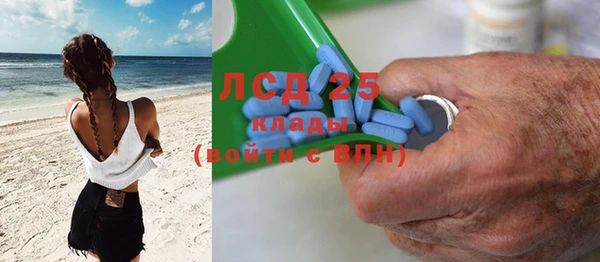 соль курить ск Дрезна