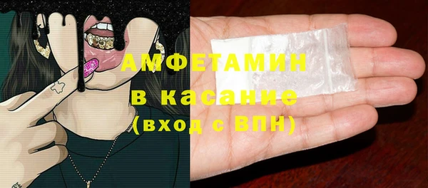 герыч Покачи