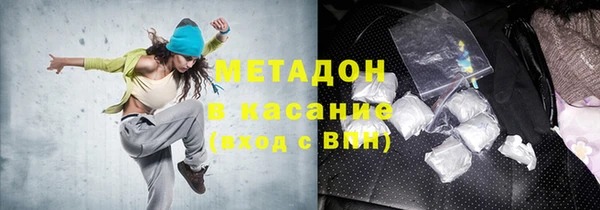 mix Вяземский