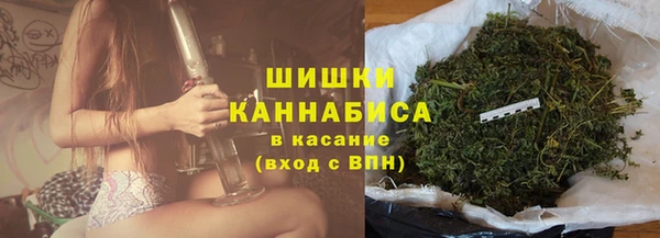соль курить ск Дубовка
