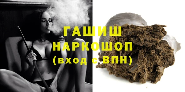 кокаин колумбия Покровск