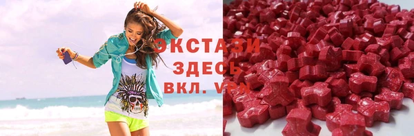 спиды Покров
