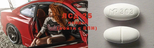 герыч Покачи