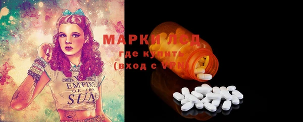 герыч Покачи