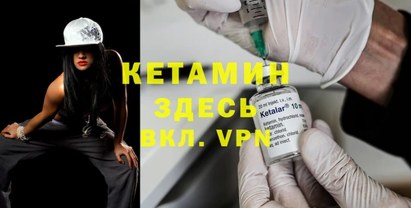 спиды Покров