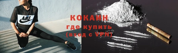героин Медвежьегорск