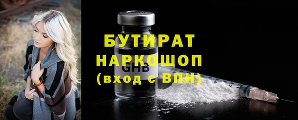 кокаин колумбия Покровск