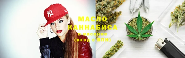 кокаин колумбия Покровск