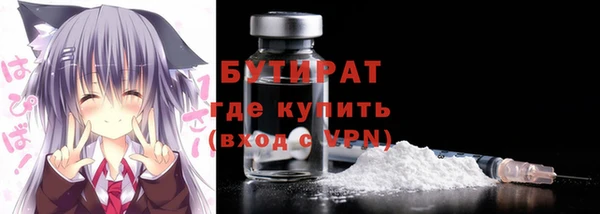 кокаин колумбия Покровск