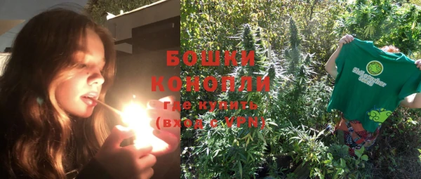 кокаин колумбия Покровск