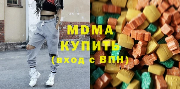 спиды Покров