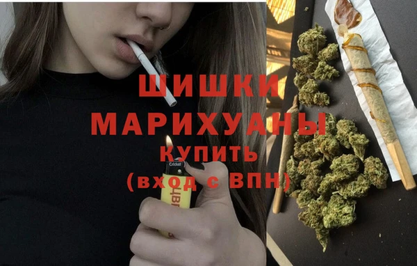соль курить ск Дубовка