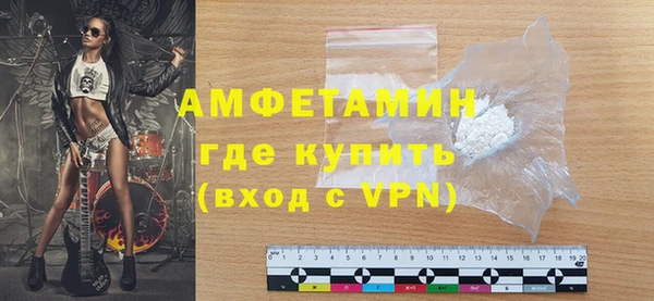 герыч Покачи