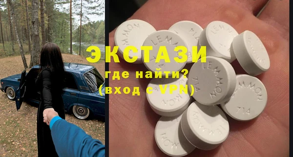 кокаин колумбия Покровск