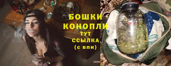 герыч Покачи