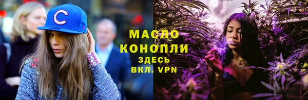 герыч Покачи