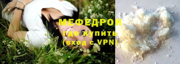 амф Пестово