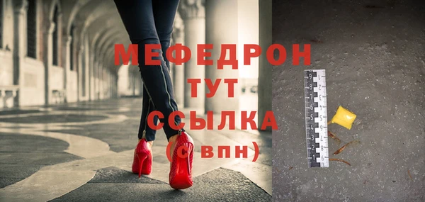 кокаин колумбия Покровск