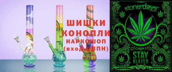 спиды Покров