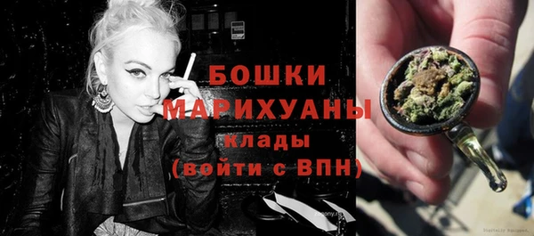 спиды Покров