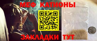 ALPHA PVP Берёзовский