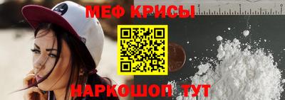 винт Коммунар