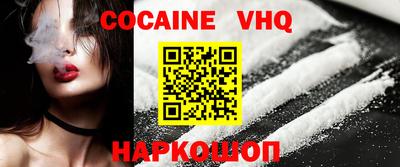 герыч Конаково