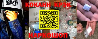 ALPHA PVP Берёзовский