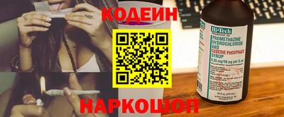 герыч Конаково