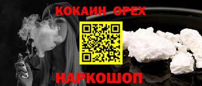 герыч Конаково