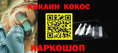 винт Коммунар