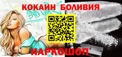 винт Коммунар