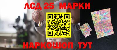винт Коммунар