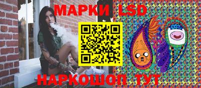 герыч Конаково