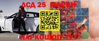 герыч Конаково