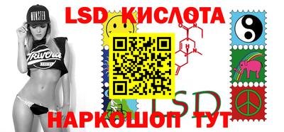 герыч Конаково