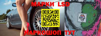 ALPHA PVP Берёзовский