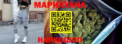 винт Коммунар