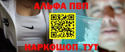 винт Коммунар