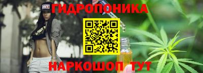 винт Коммунар