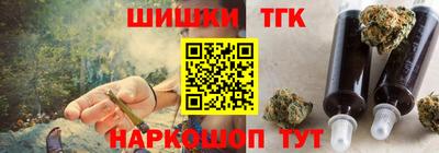 ALPHA PVP Берёзовский