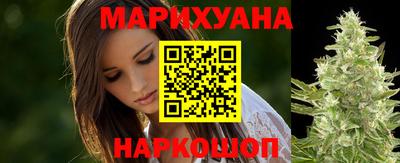 винт Коммунар
