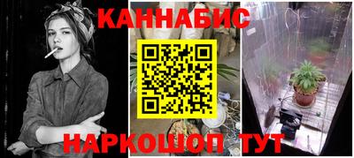 ALPHA PVP Берёзовский