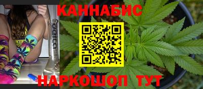 винт Коммунар