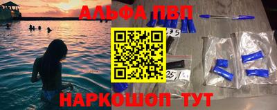 герыч Конаково