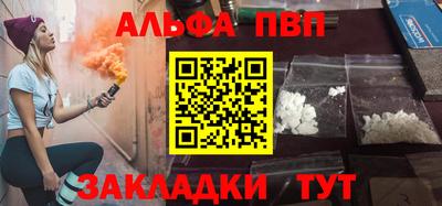 винт Коммунар