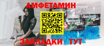 герыч Конаково