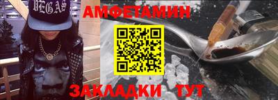 винт Коммунар